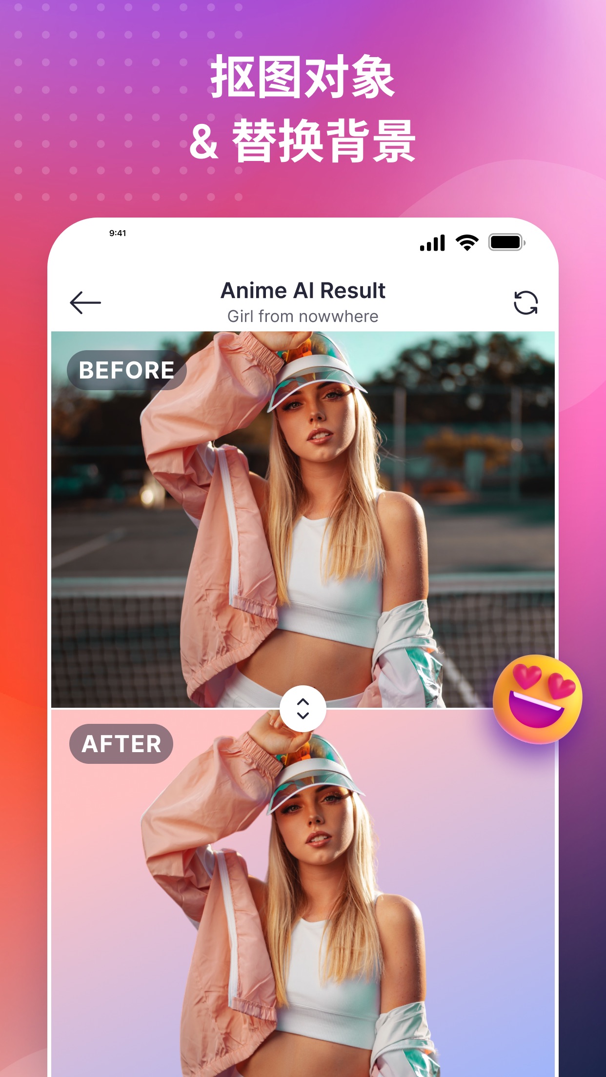 snapedit appv3.8.0 ��׿���°�