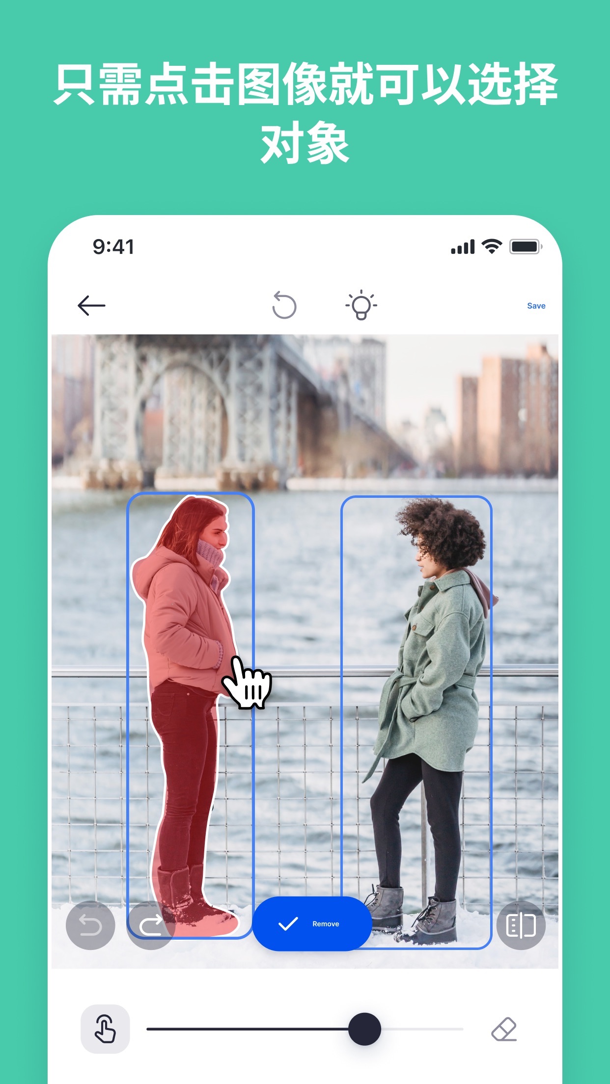 snapedit appv3.8.0 ��׿���°�