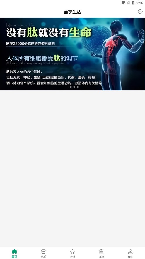 ��������ƽ̨v1.0.0 �ٷ���