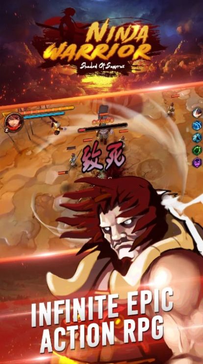 ����սʿӰ����ʿ��Ninja Warrior��v1.2.4 ��׿��