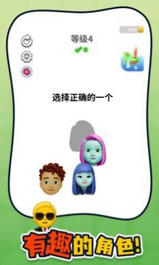 ˭���㸸ĸv0.9 ��׿��