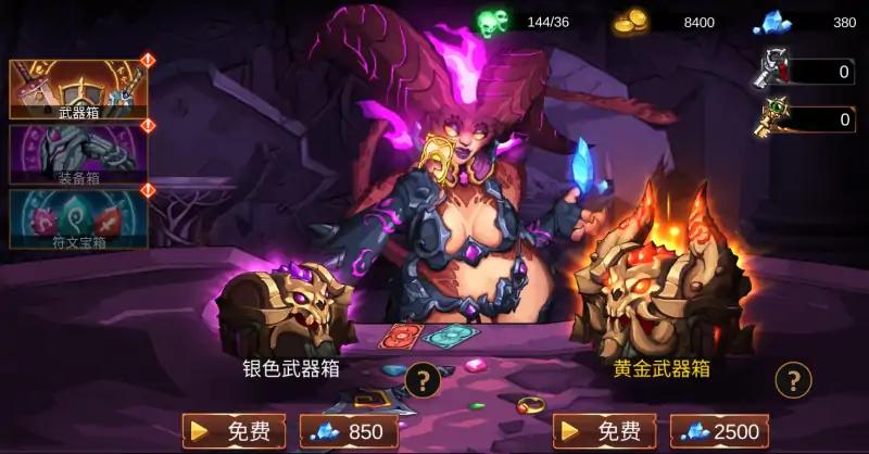 ��Ӱ��ʿ��������v1.0 ����