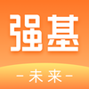 ǿ��δ��appv2.5.1 ���°�