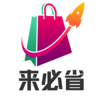 ����ʡappv1.1.3 ���°�
