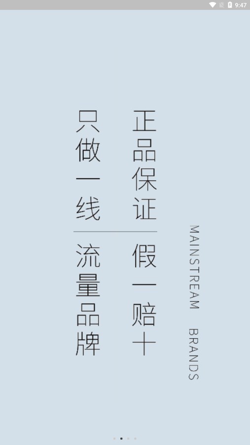 ������ƽ̨v1.2.1 ���°�