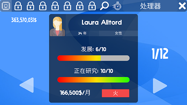 ���Դ��ģ��������mod�˵�v2.2.9.2 ��׿��