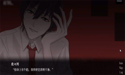 Mad Room No.3v1.0 ���°�