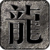 Į����Ĭv1.0.3 ���°�