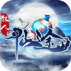 ɢ����;v1.1.3 �ٷ���
