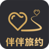 �����Լappv1.0.3 ���°�