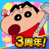 ����С��֮С���ִ���ս��׿����v2.18.4 �ٷ�����