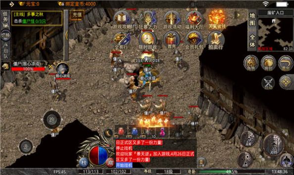 ��ڤ����v2.3.2 ���°�