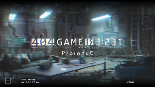 ������ϷReset����E��404 Game Reset ProloguE��v1.0.0 ��׿��