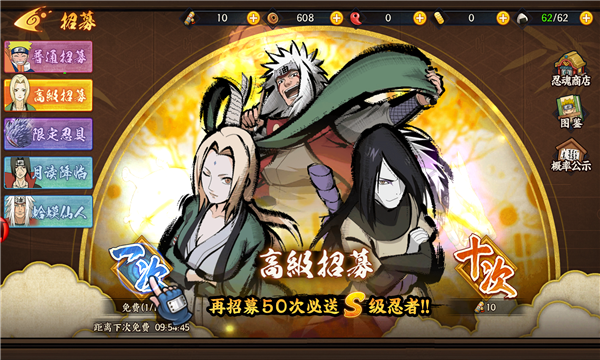 ���ǲ������ѵ�д����v1.0.0 ��׿��