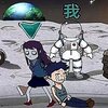 ������èèv1.0 ��׿��