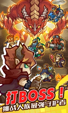 ħ���Ҵ���v1.0.6 ���°�
