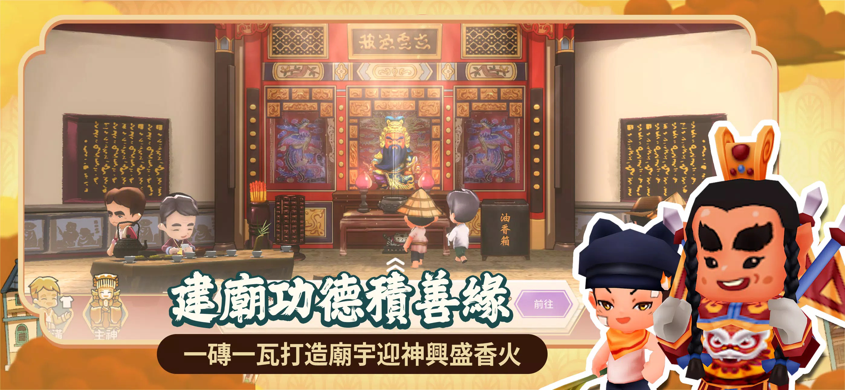 ���������v1.00.04 ���°汾