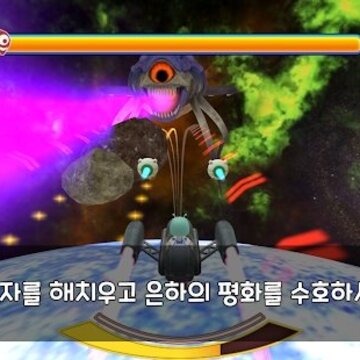���޺�����Ѳ�߶�