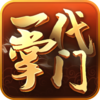 һ������v2.0.9 ��׿��