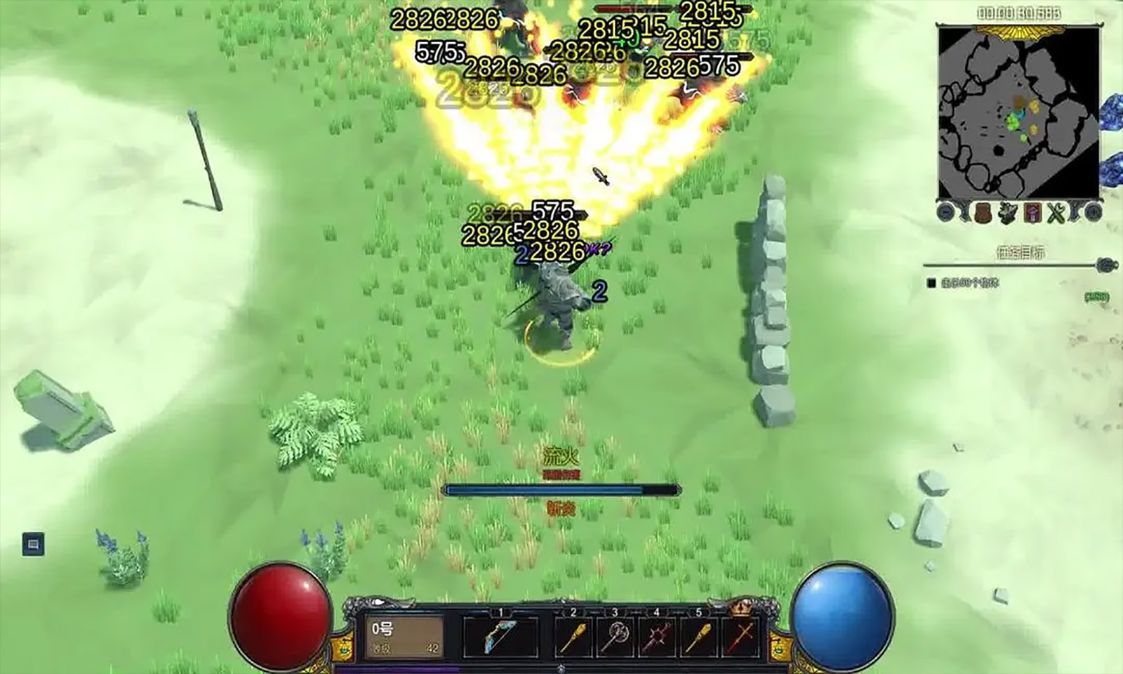 ���ౣ��ƻ�v1.1.0 ��Ѱ�