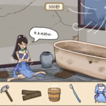 ��Ԯ����