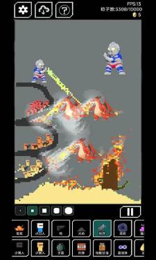 ��������ɳ��Pixel Worldsv1.1.30 ��׿��