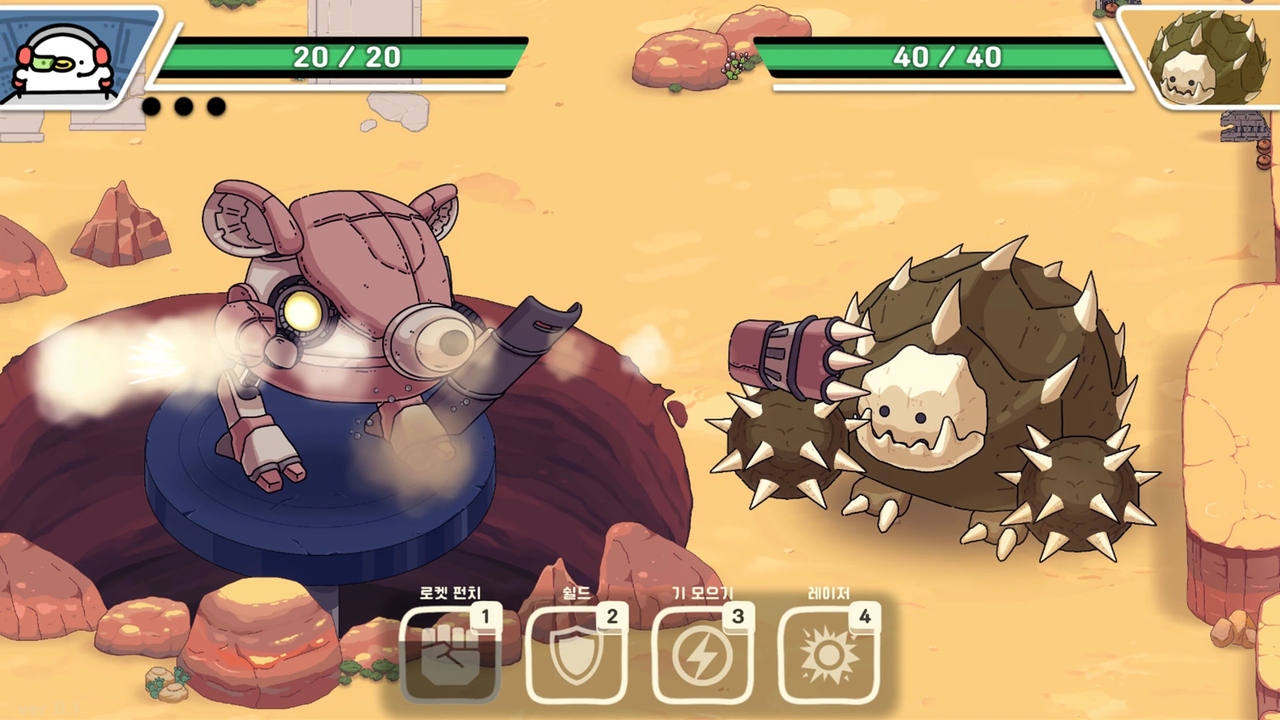 �¹�������ɭ��(OguForest)v1.74 ��������