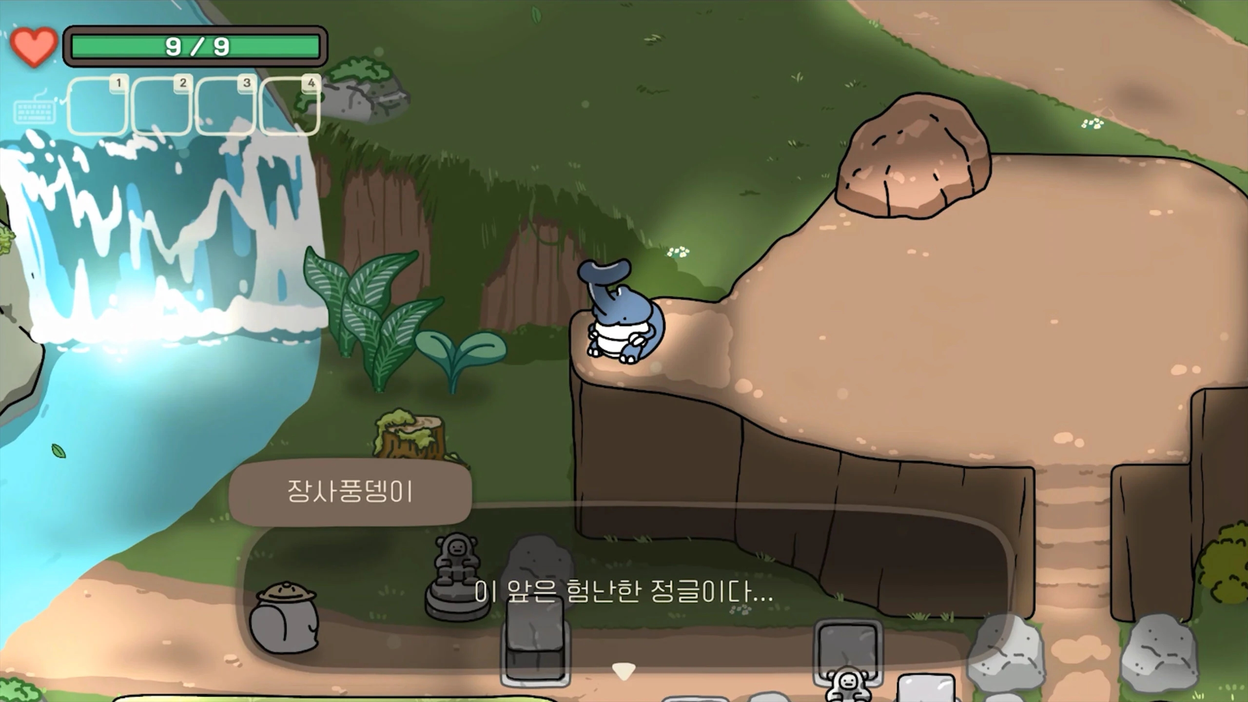 �¹�������ɭ��(OguForest)v1.74 ��������