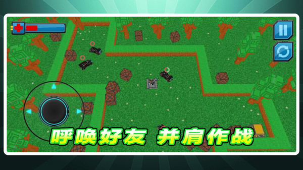 ̹�˶ԶԺ�v1.0.4 ���°�