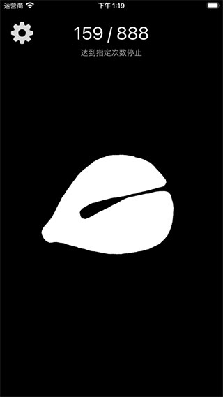 �õ���ľ�����������v2.1.1 ��׿��