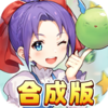 ħ����������ϳɰ�v1.0.0 ��׿��