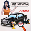 �Զ�ͨ����սv1.0 ���°�