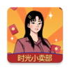 ʱ��С����v1.0.0_71efcb0 ��׿��