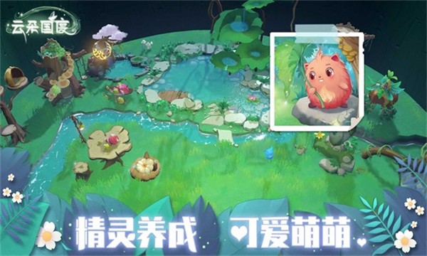 �ƶ����̨��v1.0.517 ���°�