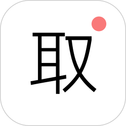 ��ȫȡ֤���v4.1.2 �ֻ���