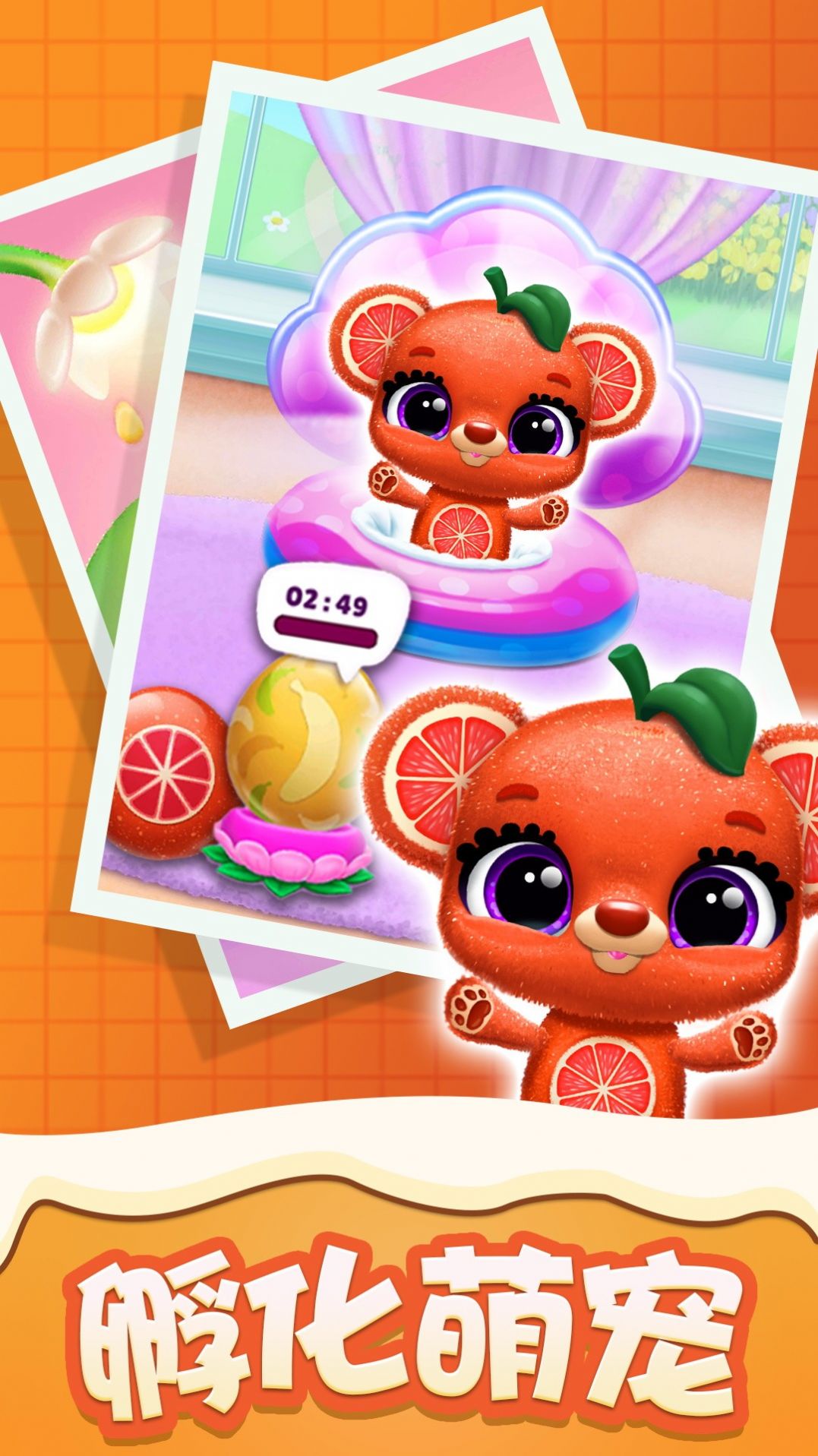 �ȳ蹫Ԣappv1.0.1 ��׿��