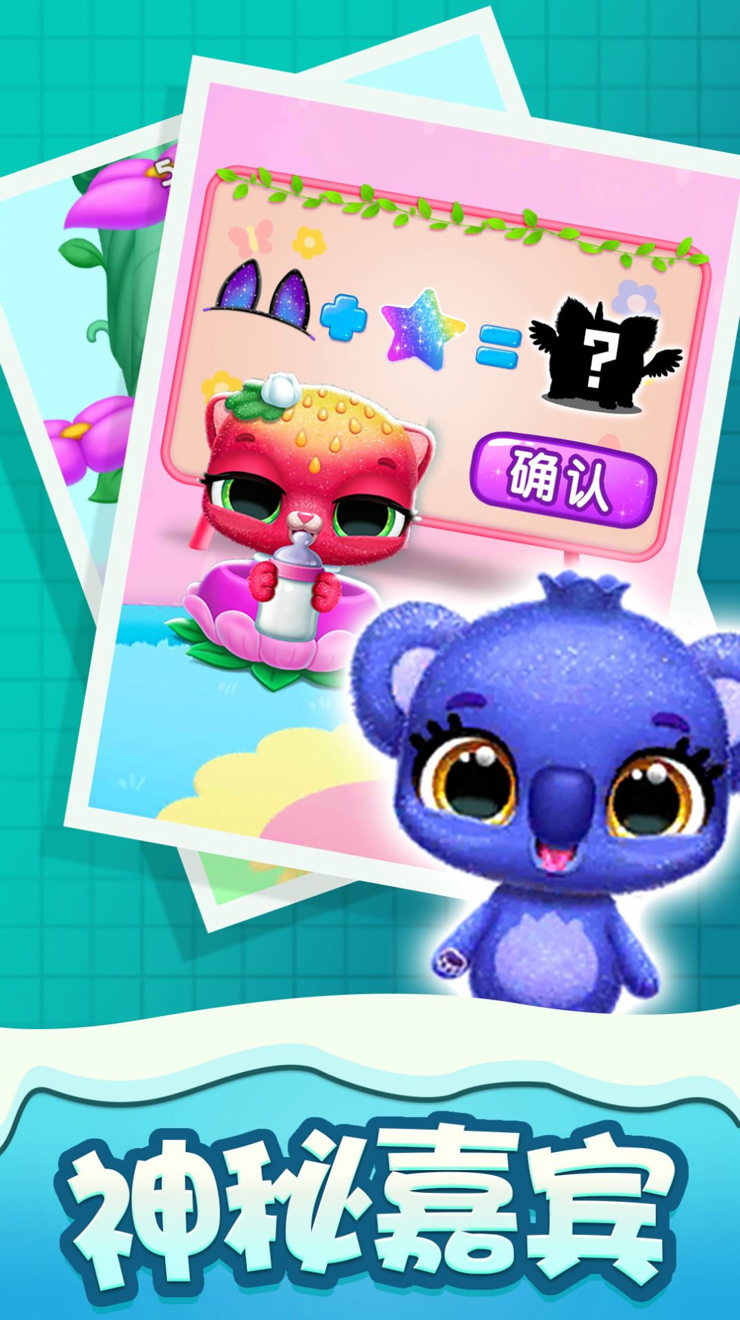 �ȳ蹫Ԣappv1.0.1 ��׿��