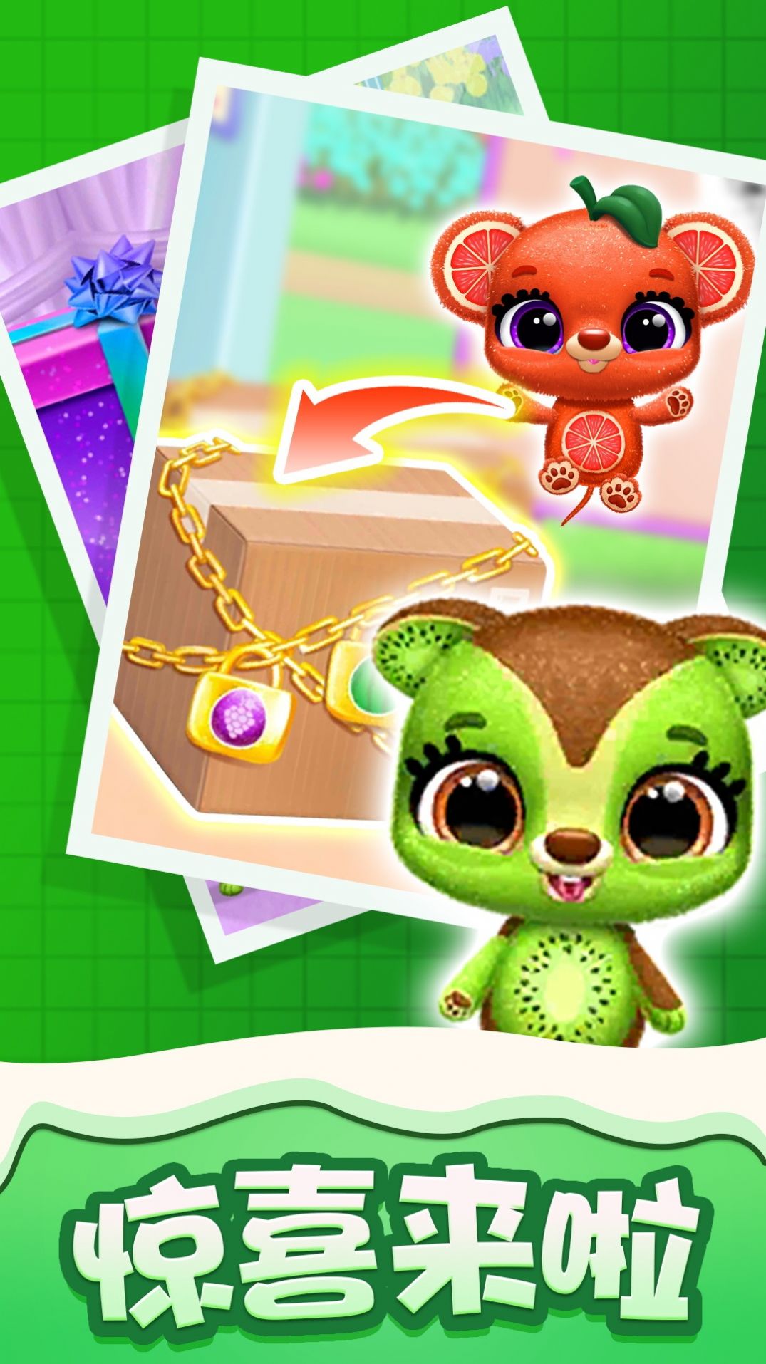 �ȳ蹫Ԣappv1.0.1 ��׿��