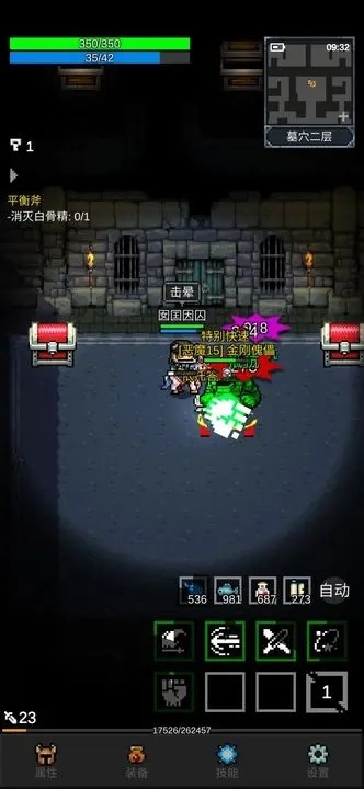 ��֮�ػ������ò˵�v1.0.1 ��׿��