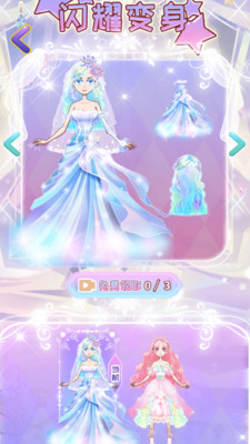 ������װ��v1.2 ��׿���°�