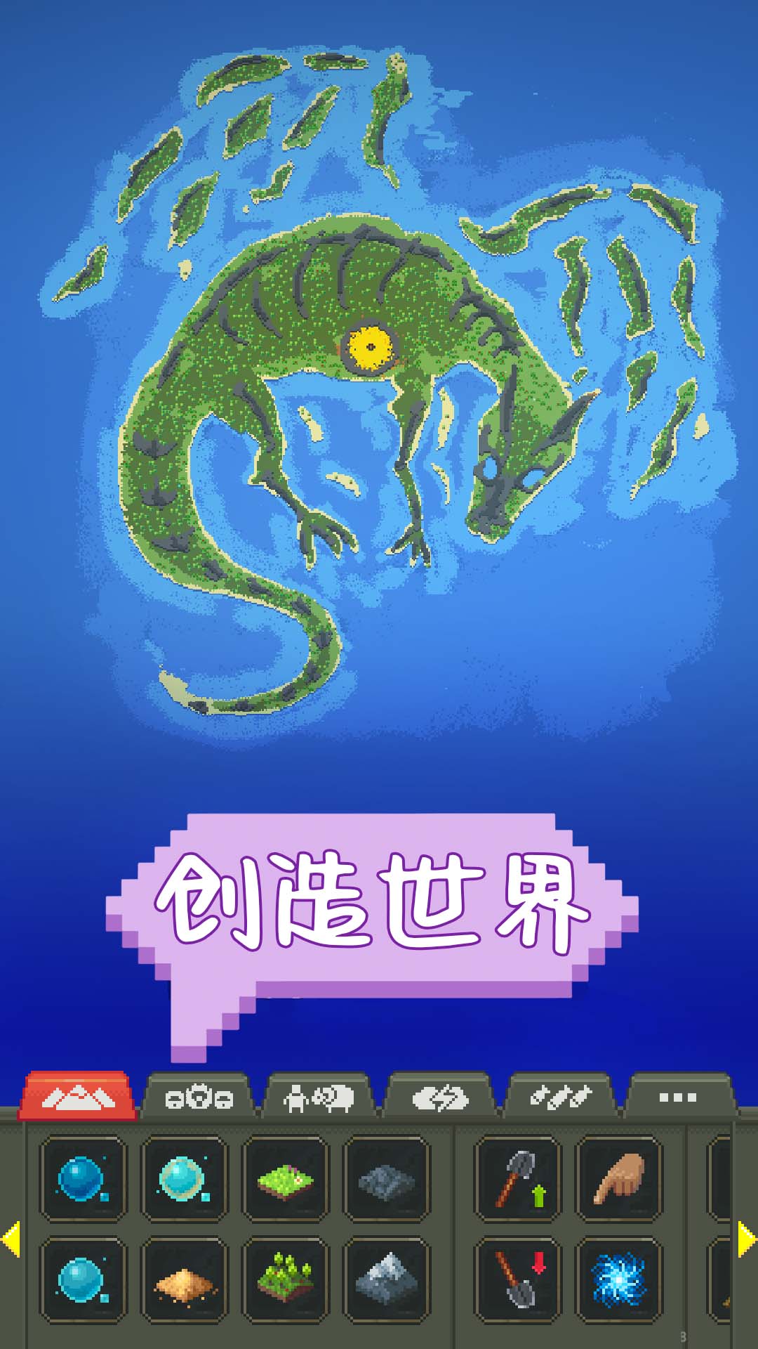 ɳ�н�������v1.0 ��׿��