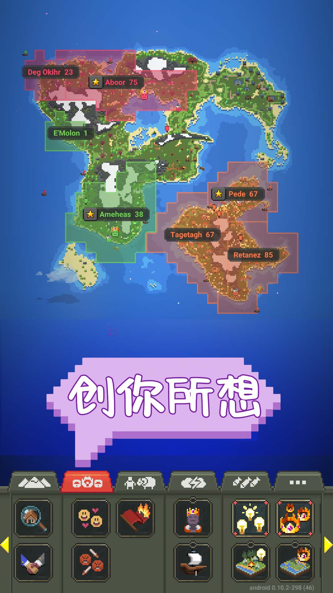 ɳ�н�������v1.0 ��׿��
