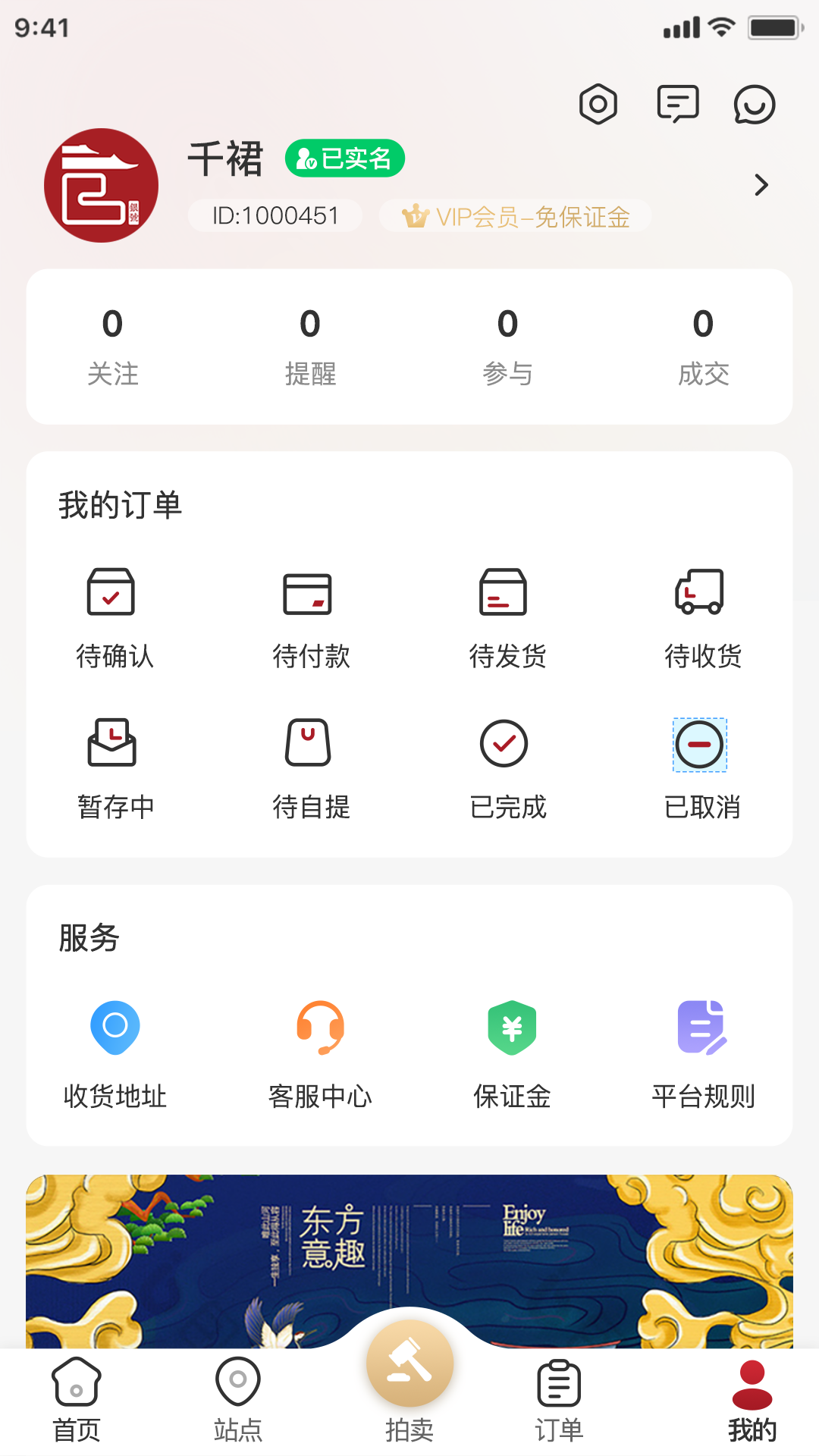 ������appv1.2.7 �ٷ���