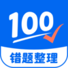 �Ծ�100����v1.0.61.61.231103 ���°�