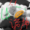 ��ɽ�������v1.9.1.9.8.1.0 ��׿��