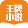 ����С˵appv3.4.6 ��׿��