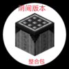 �ҵ���������汾��ϼ�v1.0 ��׿��