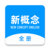 �¸���Ӣ��ȫ��apppv2.0.6 ���°�