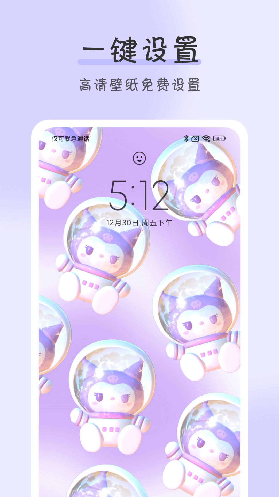 ��ֽţţappv1.0.5 ���°�