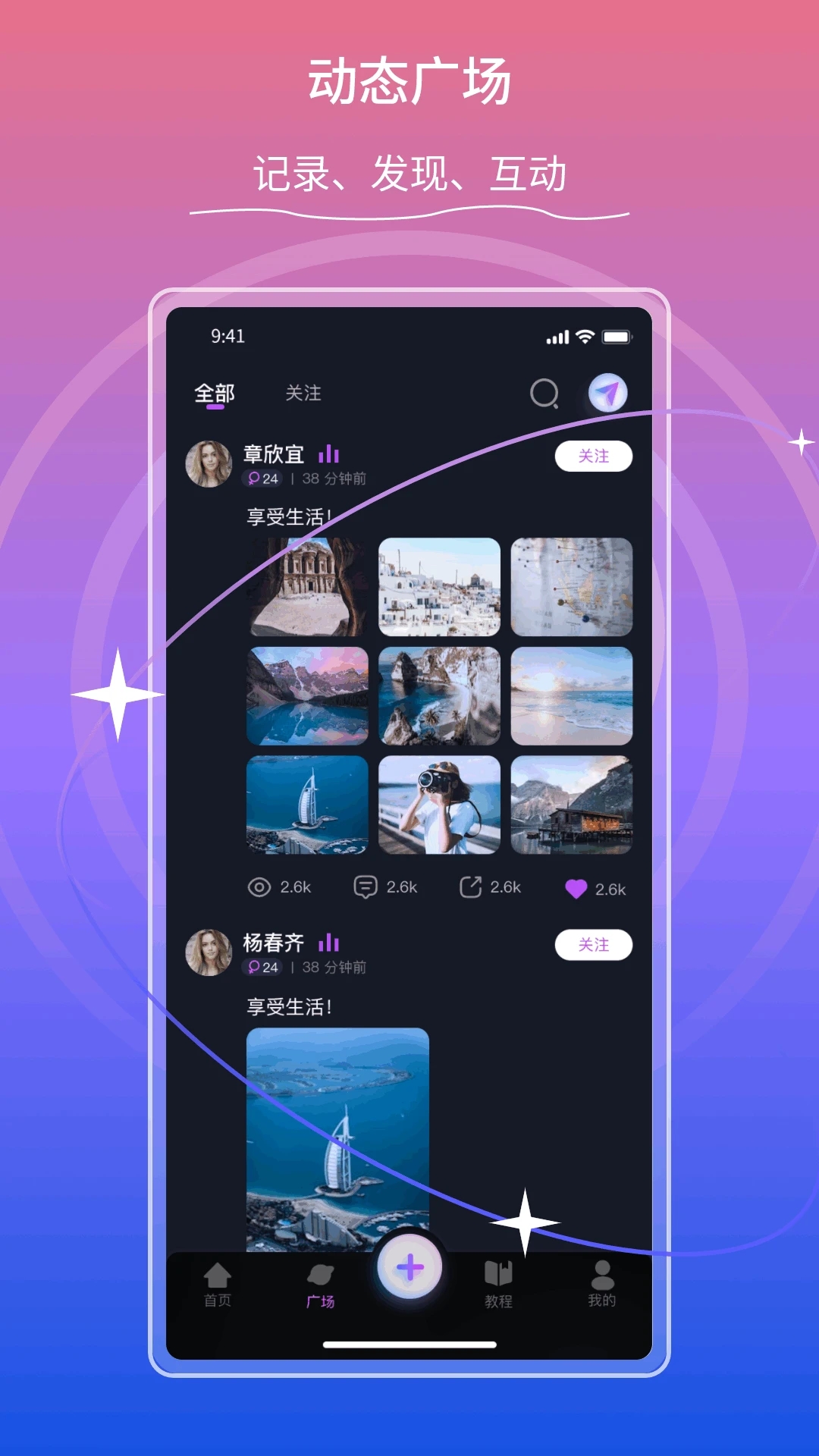 TAOֱ��v1.2.5_1 ���°�